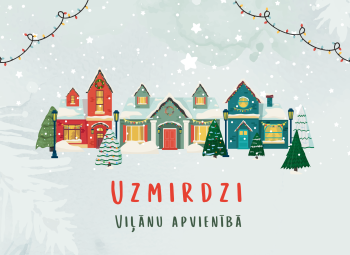 Ziemassvētku konkurss "Uzmirdzi Viļānu apvienībā"