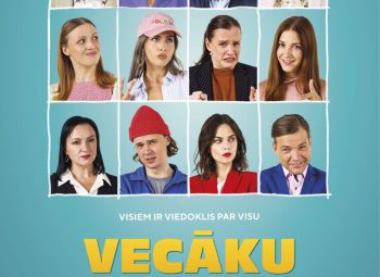 Viļānu kultūras nams aicina uz filmas "Vecāku sapulce" pirmizrādi